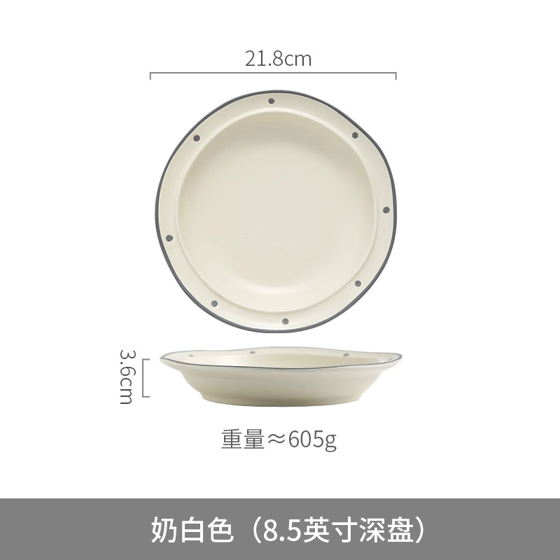 Tableware Ceramic Cream Set, Light Luxury Style — Multi-Size Dinnerware for Home