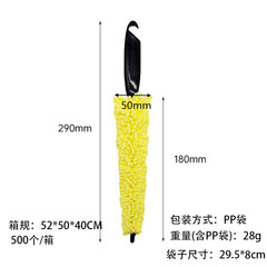 Car Sponge Tire Cleaning Brush Multifunctional Car Wash Brush Yellow Head Brush Wheel Hub Brush Steel Rim Brush Wholesale