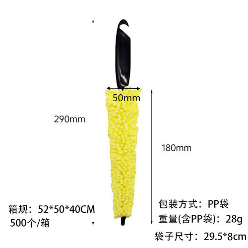 Car Sponge Tire Cleaning Brush Multifunctional Car Wash Brush Yellow Head Brush Wheel Hub Brush Steel Rim Brush Wholesale