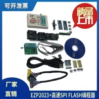 SPI Flash programmer (EZP2023+), high‑speed USB 2.0, supports 24/25/93 series