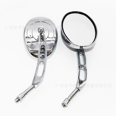 Car mirror modified rearview mirror