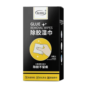 怡洁心黏胶清除剂独立包装多功能家用去胶除油去污除胶湿巾纸厂家