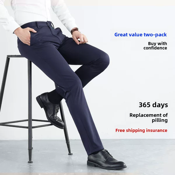 High Elastic Trousers for Men Spring and Summer Straight Slim Business Formal Wear Thin Ice Silk Gentleman Casual Pants Professional Pants