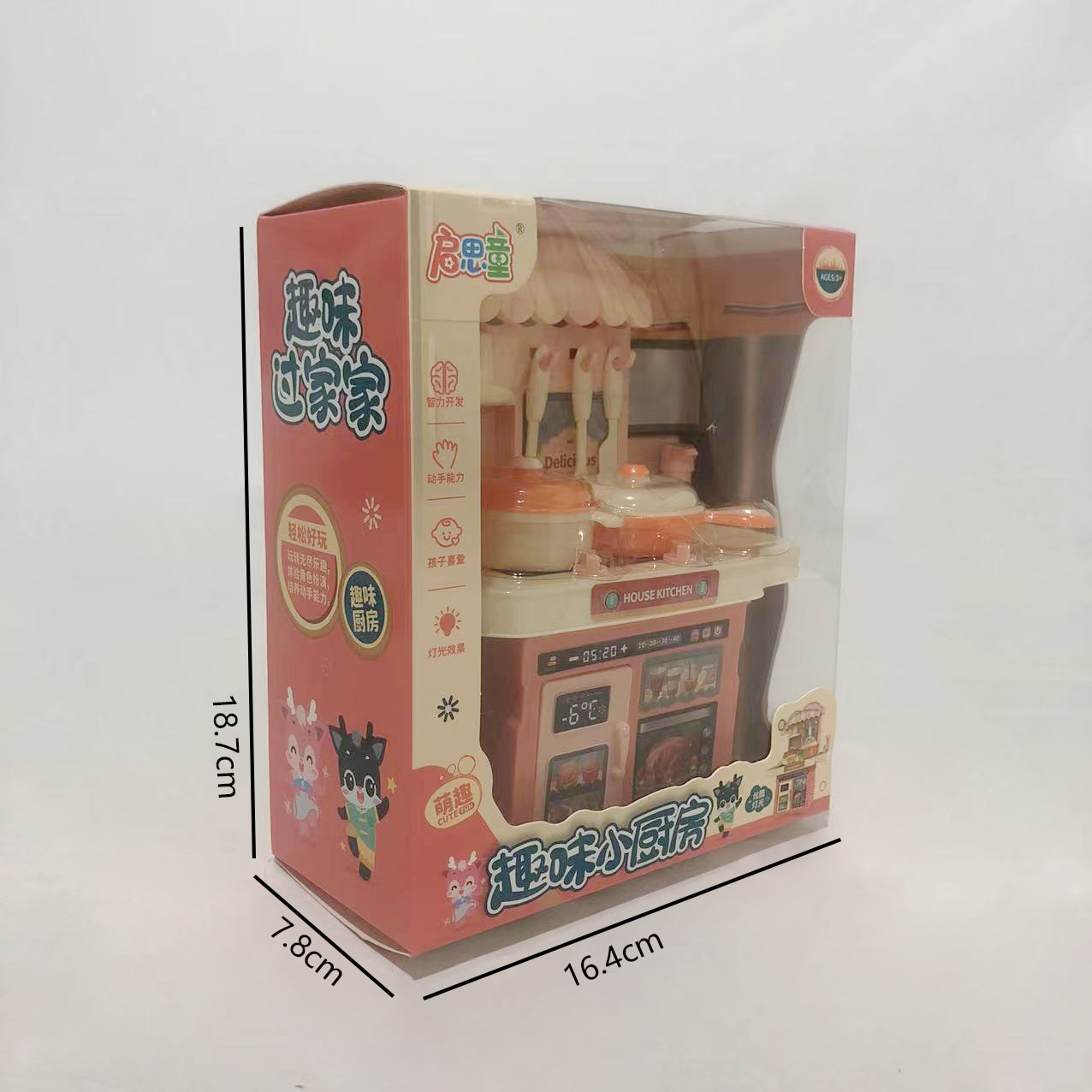 微信图片_202204091738252