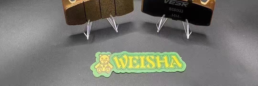 VE applicable calipers, Weisha H-class sintered high-temperature resistant SR model brake pads, H brake pads flagship store