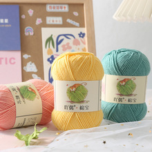 ߹ż�Ĺɾ���ţ����ë�����l�ֹ�������ż�b��滨��diy���ϰ�