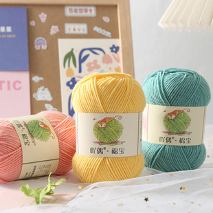 ߹ż�Ĺɾ���ţ����ë�����l�ֹ�������ż�b��滨��diy���ϰ�