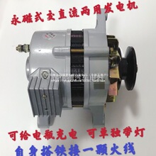 �r��܇��݆܇��݆�����C12V���Ž�ֱ�����ÿɳ�늿Ɏ����l늙C