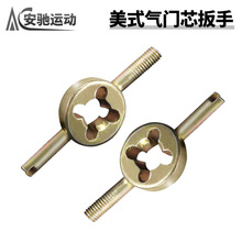 ���Tо�������l늄�܇���T�耳�����܇ɽ��܇݆̥���TᘷŚ����