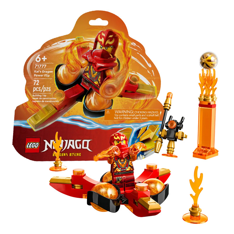 LEGO LEGO New 71796 Elements Dragon War Queen Mecha Boys and Girls Assembled Building Blocks Toy