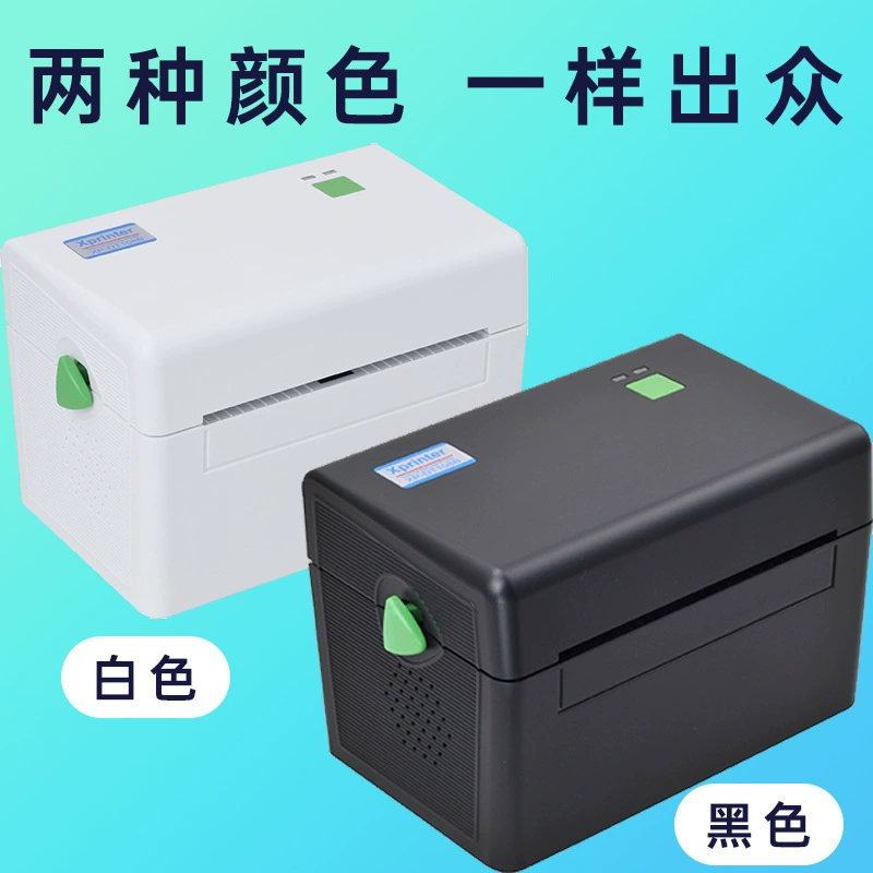 Xinye XP-DT108B/420B thermal label machine self-adhesive printer price tag tag surface barcode machine