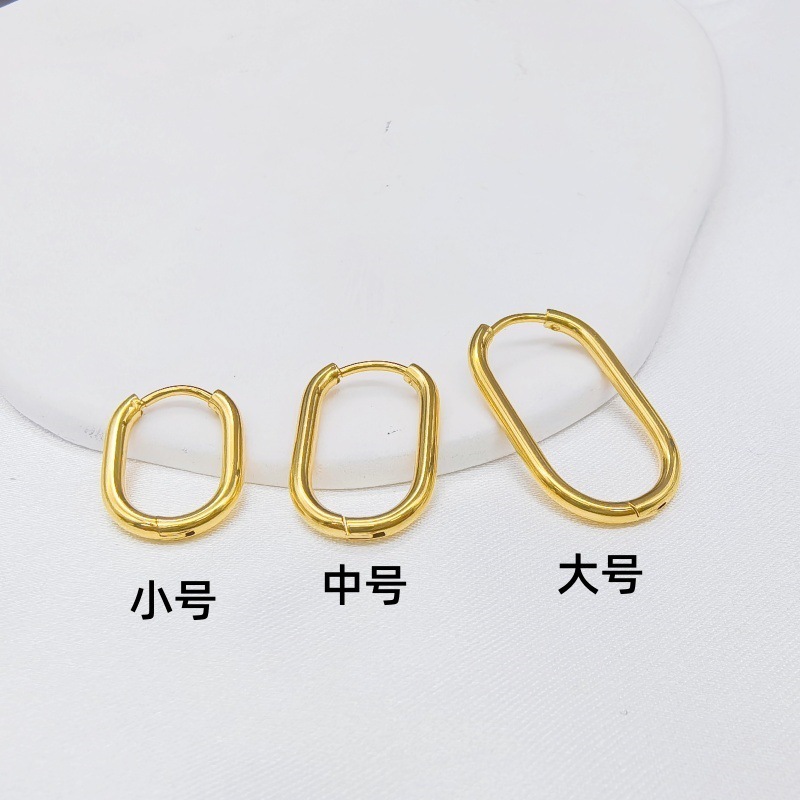真空电18k金长方形耳扣钛钢u型耳环耳扣轻奢耳饰女|undefined