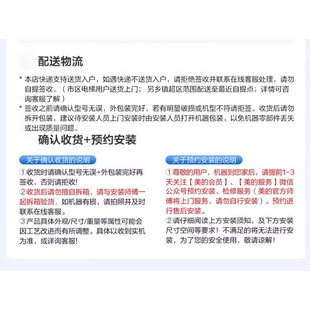 �h�r-��.�Ŀ��{��ʡ�pro���ô�1.5ƥ��һ����Ч׃�l��ů����