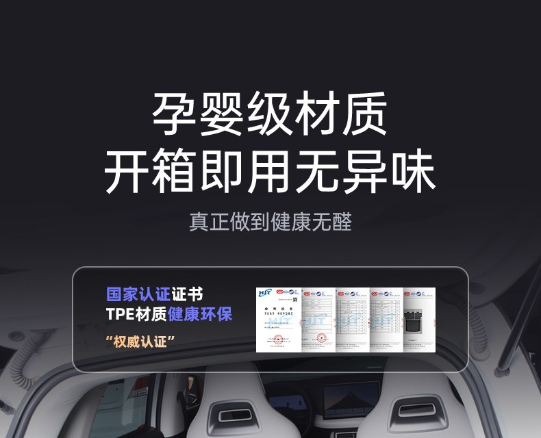 Suitable for 2025 BYD Dolphin trunk mat TPE practical accessories interior car supplies modification parts 25