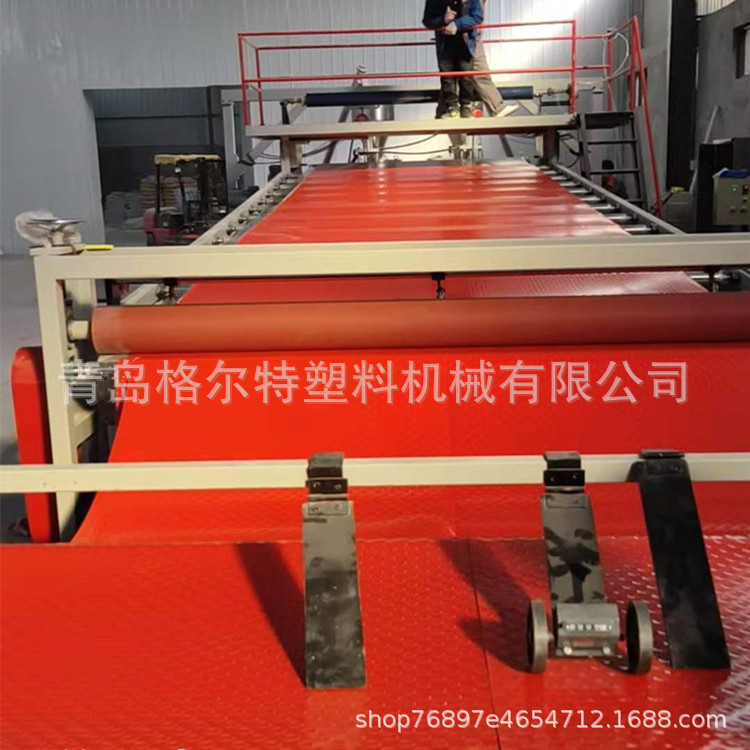 人字纹铜钱纹钻石纹压延地垫生产线 车间用耐磨PVC地垫生产设备