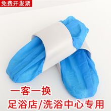 Ь����ԡ��ϴԡ���Č�����Ьһ���ԼӺ��ˮ���������҃��_��