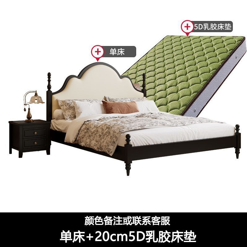 Cama de madera sólida francesa retro 1.5 camas de paquete blando modernas y simples 1.8 dormitorio principal estilo antiguo cama doble cama de boda