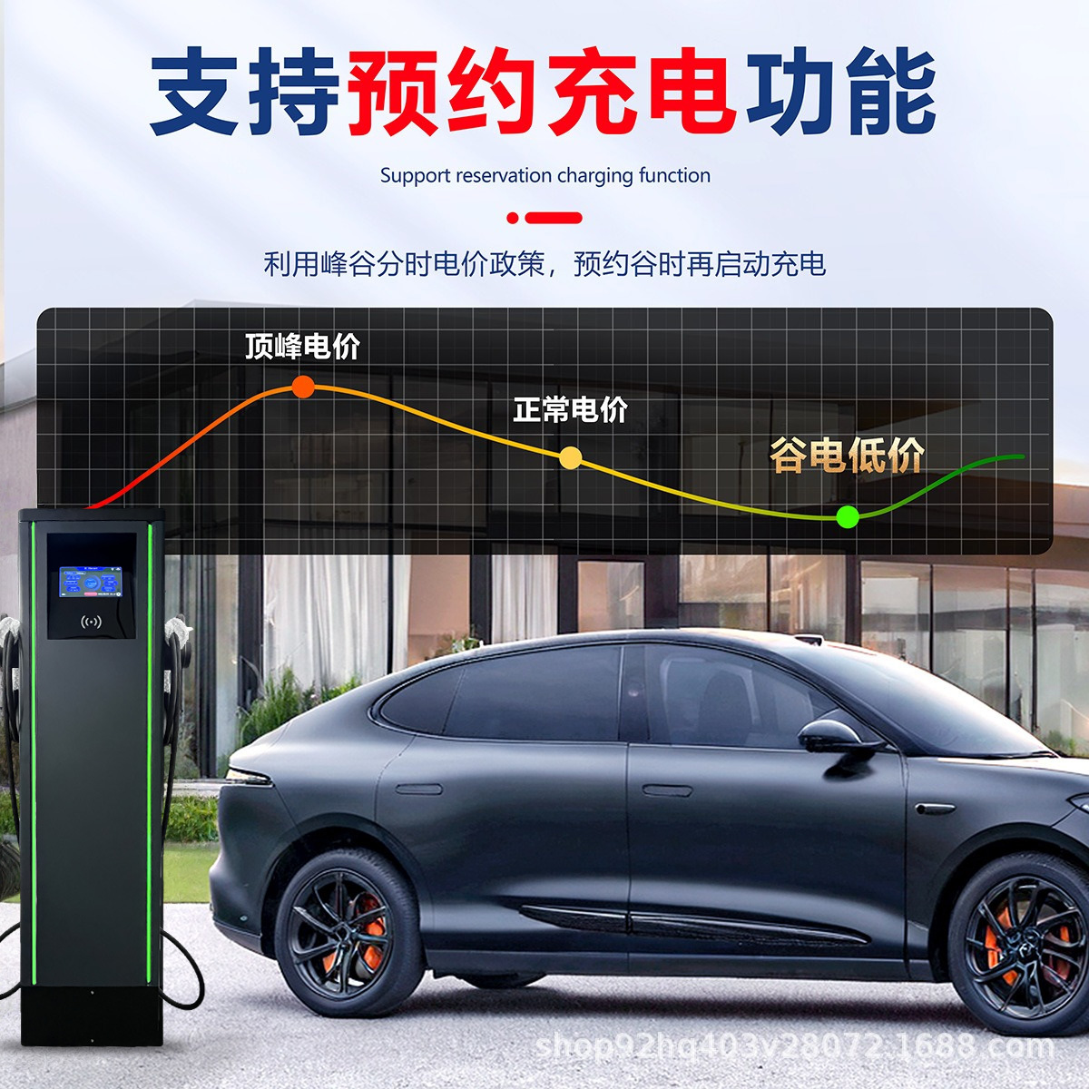 New Energy Household Charging Pile Can Be Used Commercially 7Kw-22Kw Ac Dual-Gun National Standard European Standard Fast Charging Car Charging Pile