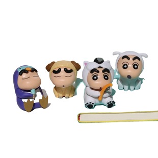 4 Animal Transformation Cos Shin-Chan Car Ornaments Cake Decoration Dolls Blind Box Gashapon Gifts Small Trendy Toys