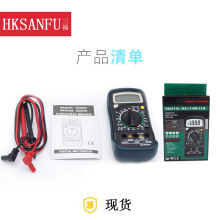 �羳��ó���ñ�MAS830Lʵ�����ñ�MAS830L����ֻ�MAS830L
