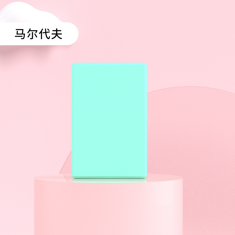 레이크 블루 120g