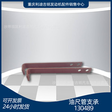 k19k38�l늙C�M��� ԭ�S��Q�� �l�әC��� �ͳ߹�֧��130489