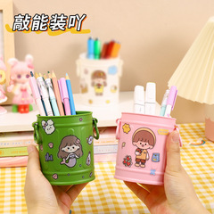 ネット赤デスクトップ筆立てかわいいレトロなオフィス筆桶文房具収納ケース少女心化粧ブラシ収納桶