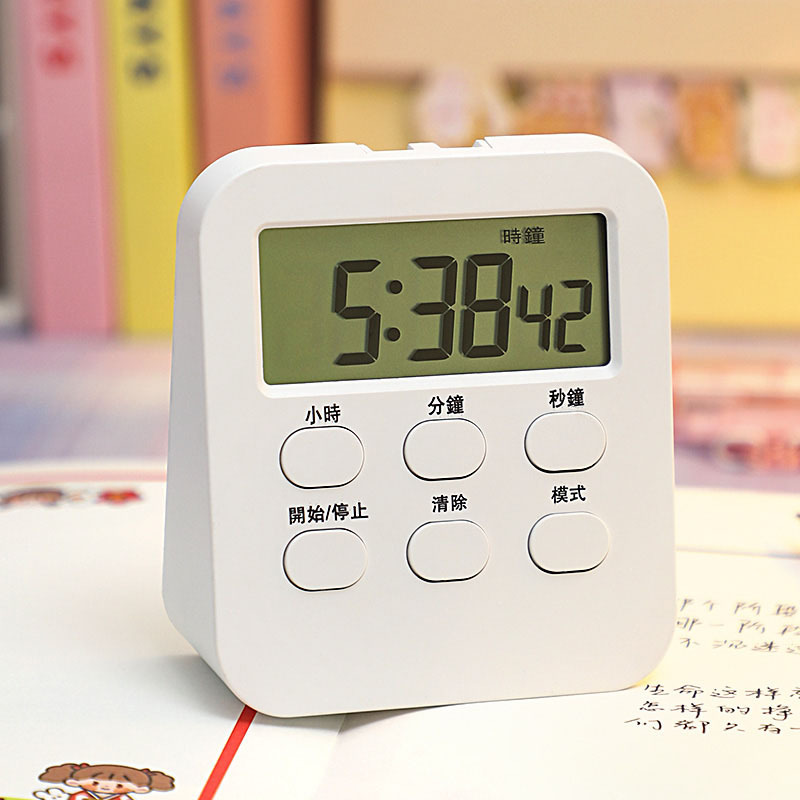 Timer for Children's Learning, Dual-Purpose Alarm Clock, Countdown Timer, Student Time Management Gift, Kitchen Timer