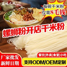 �V��������·�۲���T�����ø��׷�50��������ʳ�׾��׷��������l