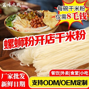 �V��������·�۲���T�����ø��׷�50��������ʳ�׾��׷��������l