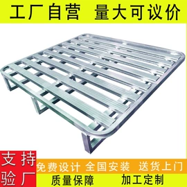 阁楼货架;仓储货架;金属托盘