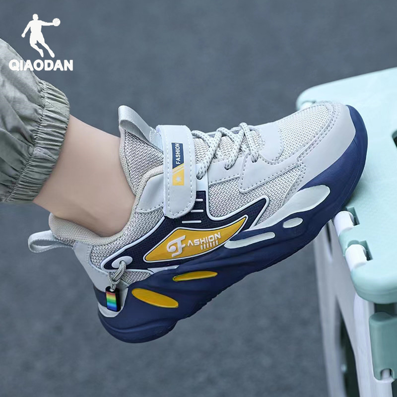 Summer non-slip basketball children's breathable running sneakers…