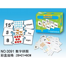 С�Ե�ƽ��ƴ�Dƴ���׃��@��ͯ��������˼�S�Α��H�ӻ����������