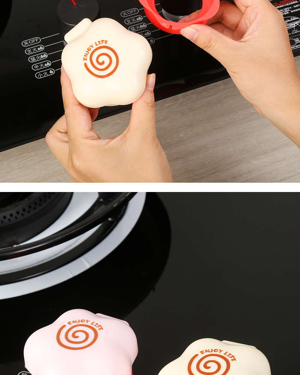 燃气灶开关保护罩3_19