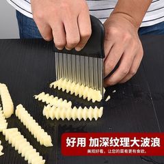 家庭用ステンレス鋼ウェーブナイフカットポテト波形ワイルドトゥースカットファンシーシャッターフライドポテトカッターメーカー卸売
