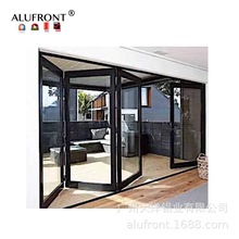 阳台双折叠门设计室外铝合金玻璃折叠庭院门
