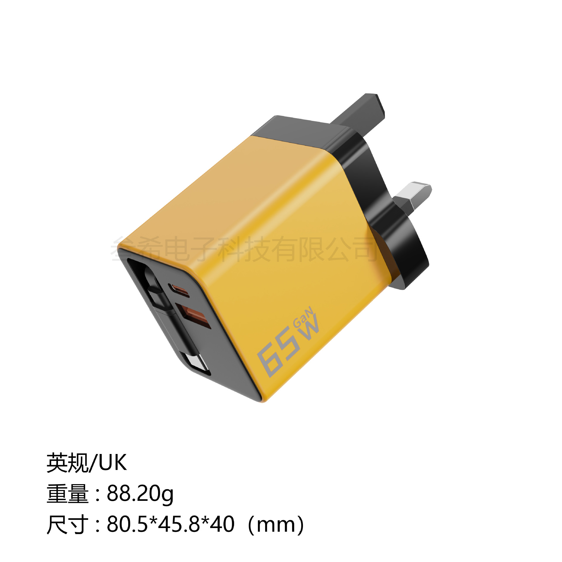 Cargador de nitruro de gallio de 65W protocolo completo de carga rápida A + C cable telescópico de doble puerto para cabezal de carga rápida de Apple Huawei