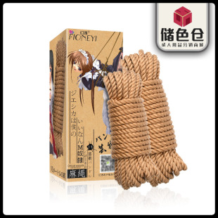 �����Ȥ�����K �����K ���_���w���`�� ��Ȥ��Ʒ�S�� 5-10�����l