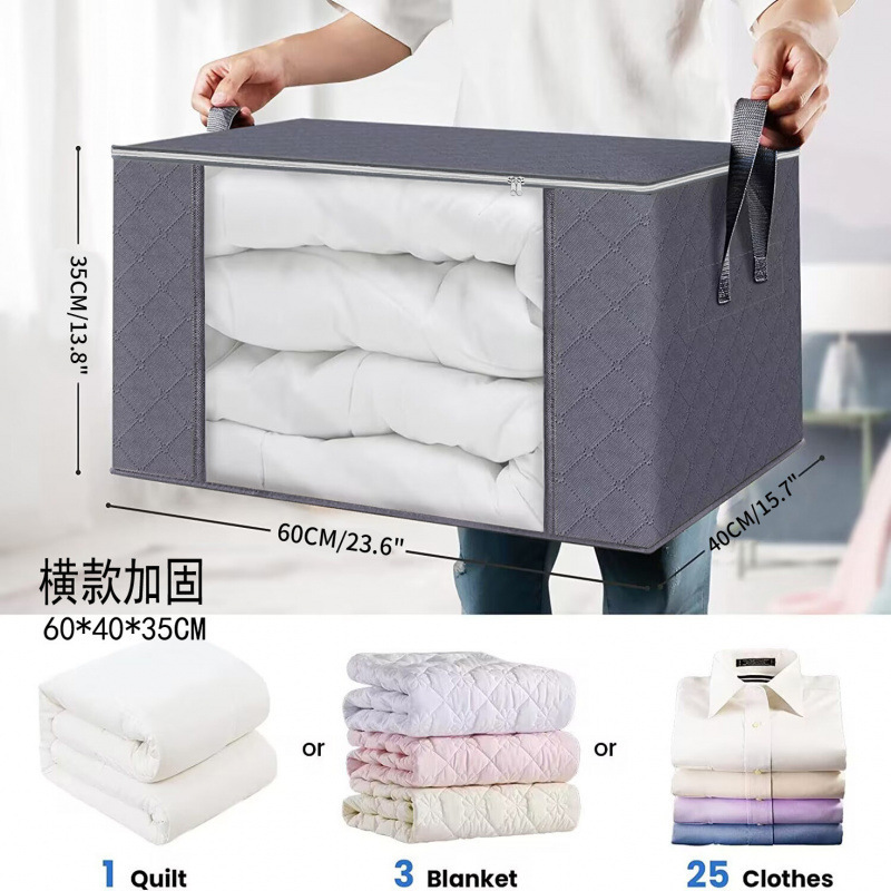 Quilt Bag Storage Bag Clothing Organization Moving Packing Large Capacity Storage Box Thickened Non-Woven Storage Bag Cross-Border