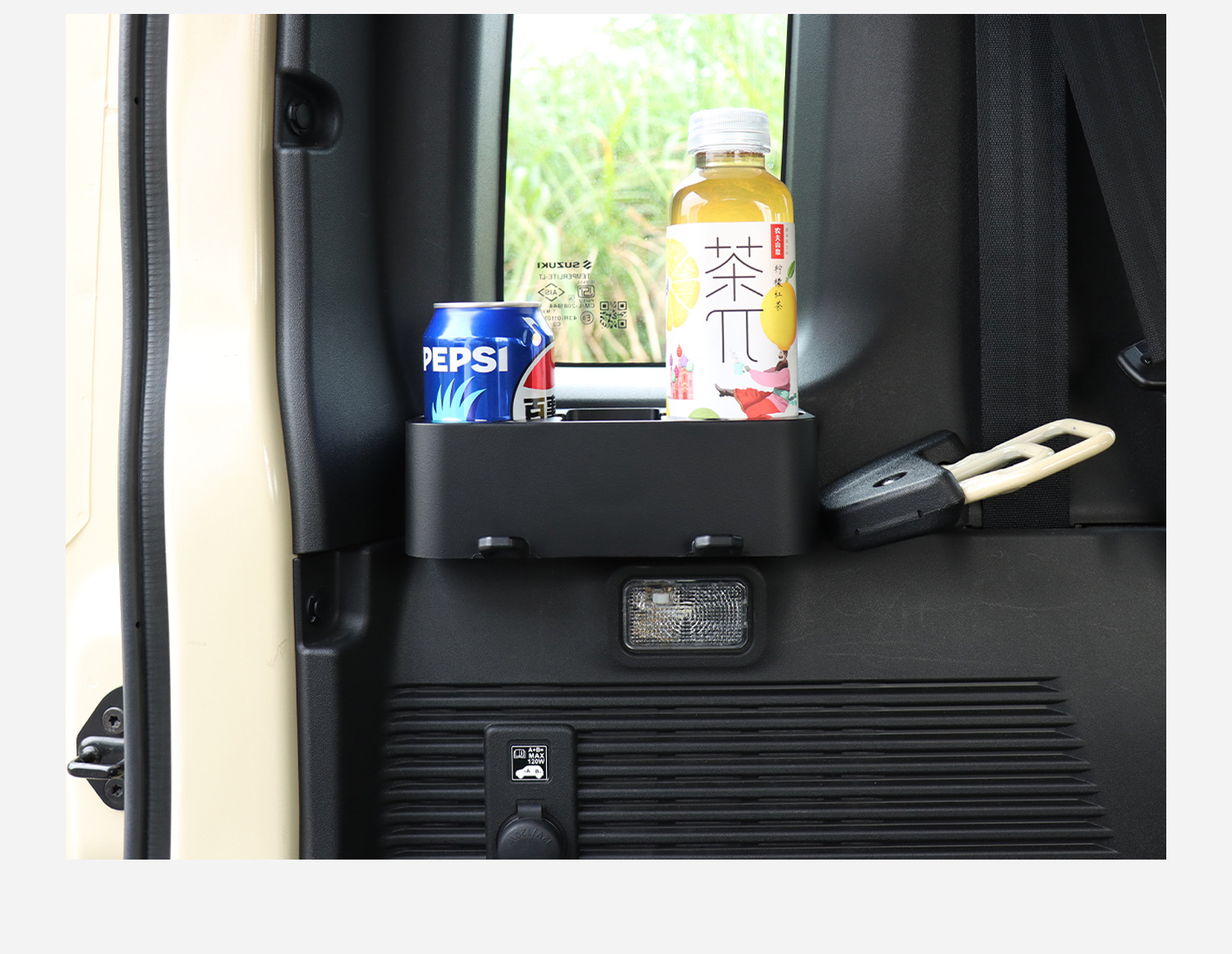 Rear Trunk Cup Holder for 23-26 Suzuki Jimny 5-Door Interior Modification