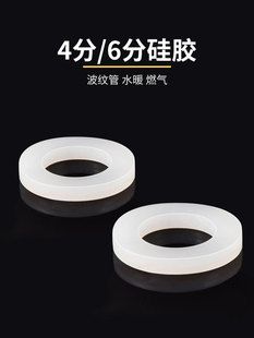 4��6�ֹ��z���z�ܷ�Ȧ��ˮ��ܛ�܉|Ƭ���y�܉|Ȧ����ˮ�������z�|