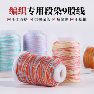 �����ִ��޾������ĥ�ǿն�Ⱦ�ӽ��޾� diy�ֹ����������쉋���K