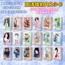 ���Ǆ���AR��׽�TF�Ĵ������ܹ��֮�г���Ȼ�Є�55������С��