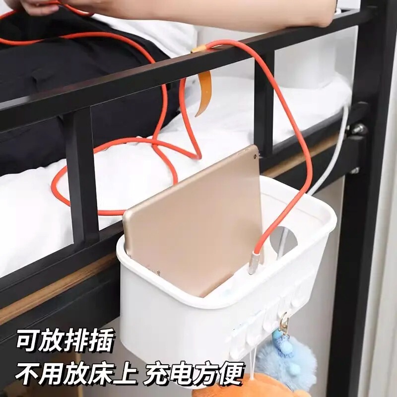 【新人专享0.01】收纳架学生宿舍风床边挂篮床头置物架收纳盒挂式|undefined