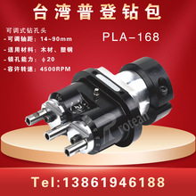 յľ{ʽ荰PLA168 ^ {ʽľ荿^