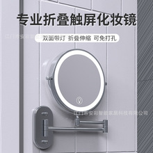 ԡ�һ��y�Rled�������ױڒ��ۯB�Ƶ��l���g��s�p����y�Ŵ��R