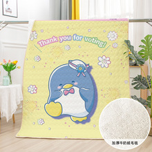 ��ͨɽķ���Zţ�̽që̺�ɐ�Ů������Сë̺�k���ҿ��{̺����̺