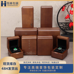�錚����⸻�F������ж�ᔵ����錚�ռ{������ָ��ľ�ƺ�