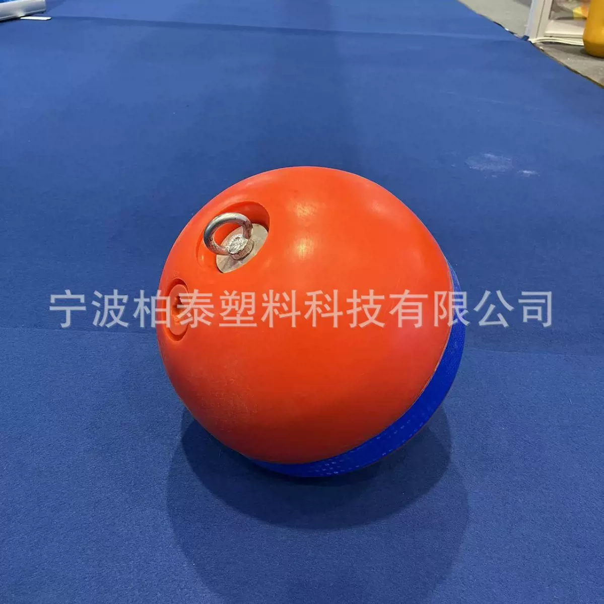 1米直径水上浮球 水上浮球 拦船浮球 50厘米 80厘米