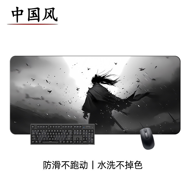 古風中国風マウスパッド水墨国画山水個性ノートキーボードパッド|undefined